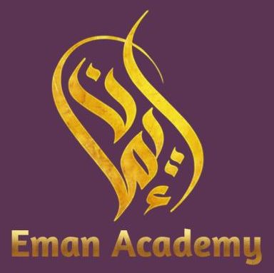 Eman Academy