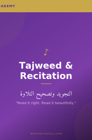 Tajweed & Recitation Correction