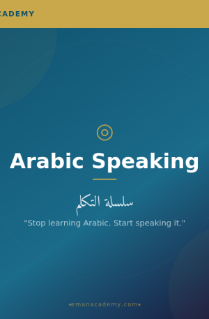 Arabic Conversation