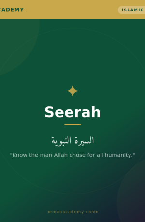 Seerah